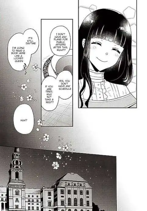 Okimono Kimono Chapter 1 27